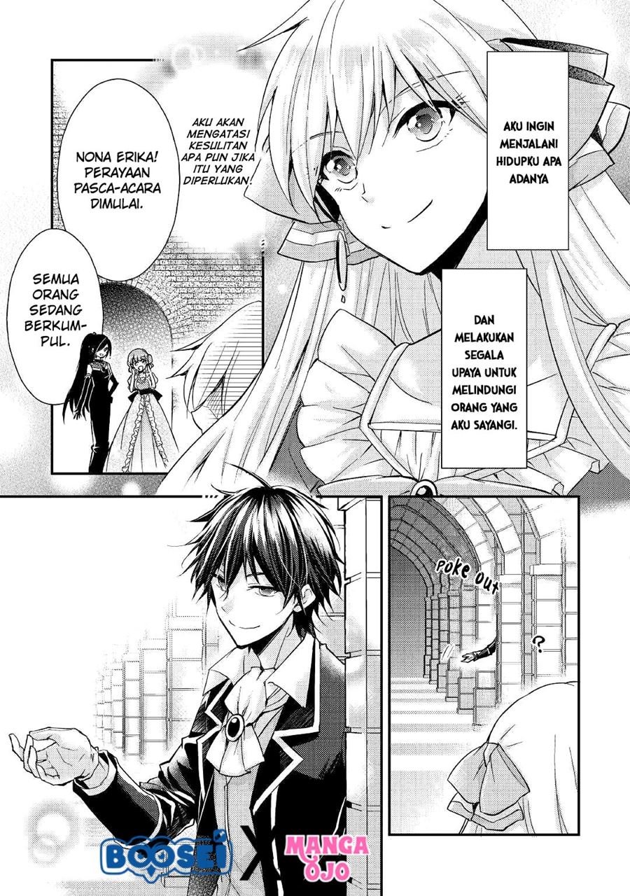 Akuyaku Reijou ni Narimashita Chapter 7 End